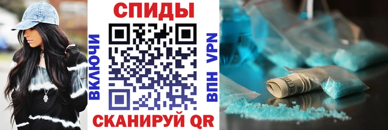 даркнет сайт  Сольцы  АМФ VHQ 