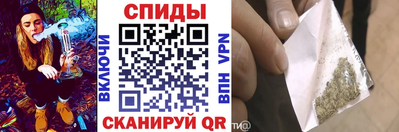 БУТИРАТ вода  Сольцы 