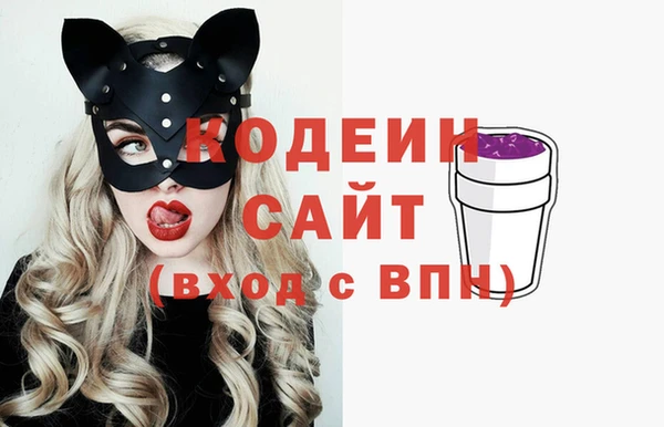 меф Лагань