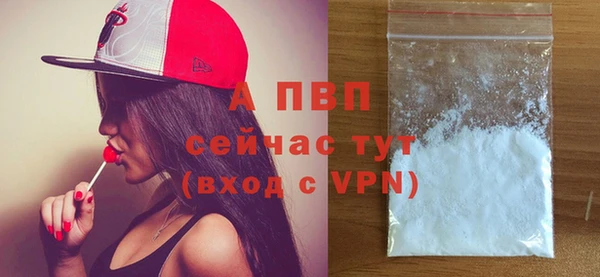 марки nbome Лабытнанги