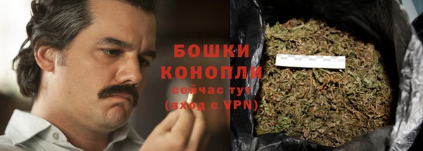 не бодяженный Лиски