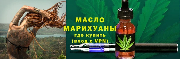 кокаин колумбия Лихославль