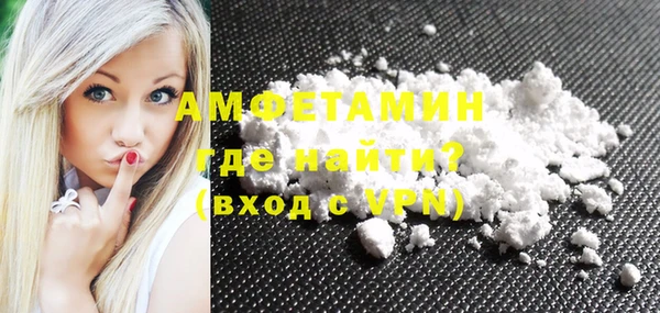 марки nbome Лабытнанги