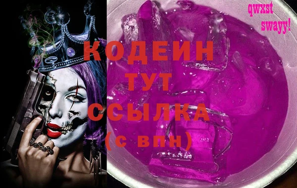 кокаин колумбия Лихославль