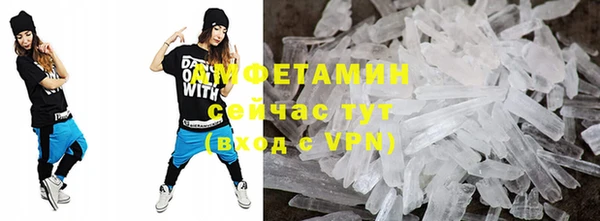не бодяженный Лиски