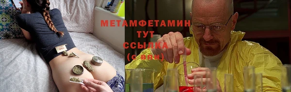 не бодяженный Лиски
