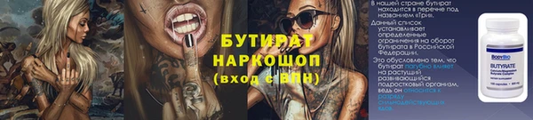 МДПВ Липки