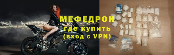 кокаин колумбия Лихославль
