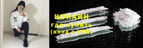 меф Лагань