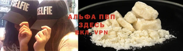 кокаин колумбия Лихославль