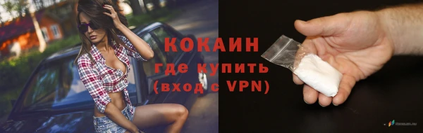 не бодяженный Лиски