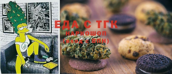 кокаин колумбия Лихославль