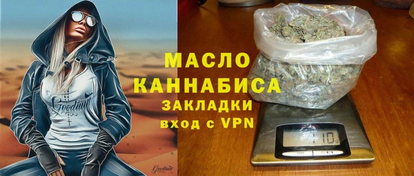марки nbome Лабытнанги