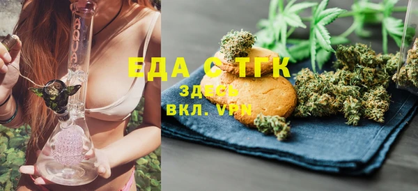 метадон Красноперекопск