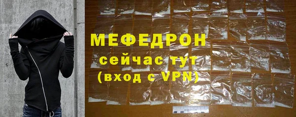 МДПВ Липки