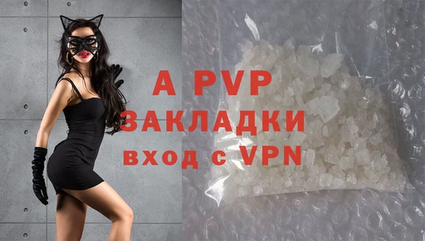 марки nbome Лабытнанги