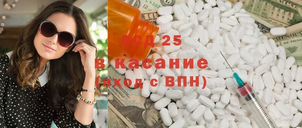 кокаин колумбия Лихославль