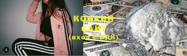 не бодяженный Лиски