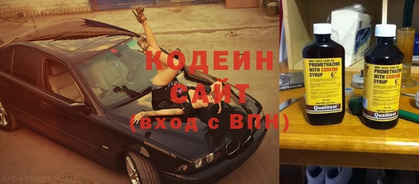 кокаин колумбия Лихославль