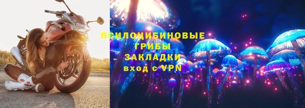кокаин колумбия Лихославль